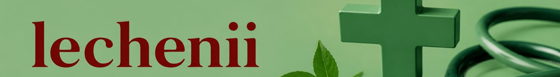 Лечении.ру Всё о здоровье